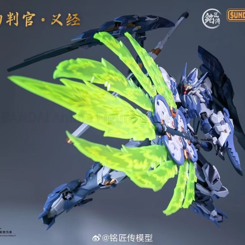 Desk Setup Requirements - En stock, Mingjiang Biography SUNDAY HOBBY