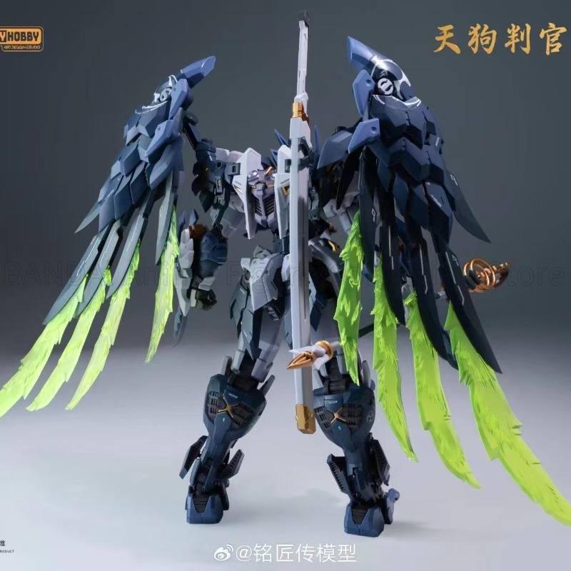 En stock, Mingjiang Biography  - Desk Setup Requirements avis et prix