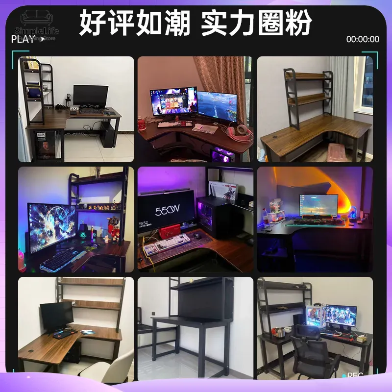 Bureau d'angle pour jeux vidéo - Desk Setup Bedroom avis et prix